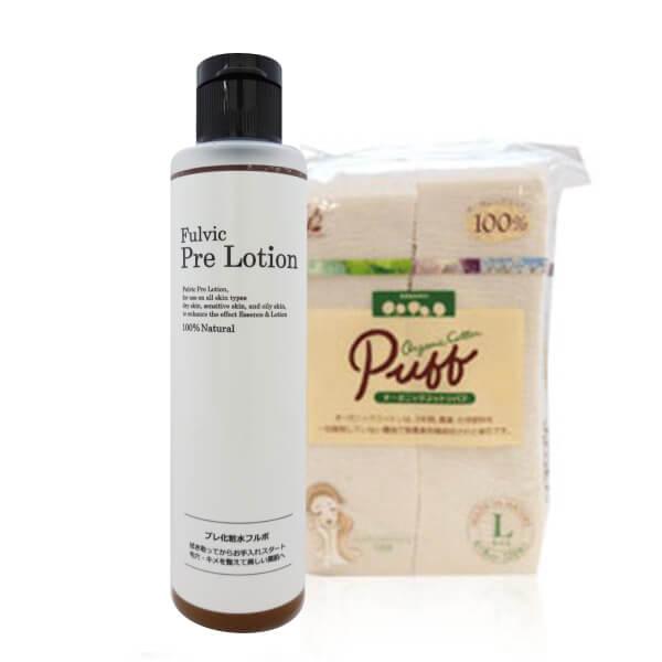 スキンケアを活かすプレ化粧水のふき取りセット プレ化粧水フルボ200ml オーガニックコットンパフ L 120枚入り 毛穴 肌残留物 古い角質ケアに Buyee Buyee 提供一站式最全面最专业现地yahoo Japan拍卖代bid代拍代购服务 Bot Online