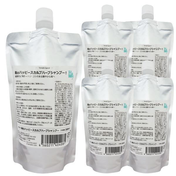 SY  LPA ̃nbs[XJvn[uVv[300ml×5 AVl֗p I[KjbN tP y q Y fB[X q t{_