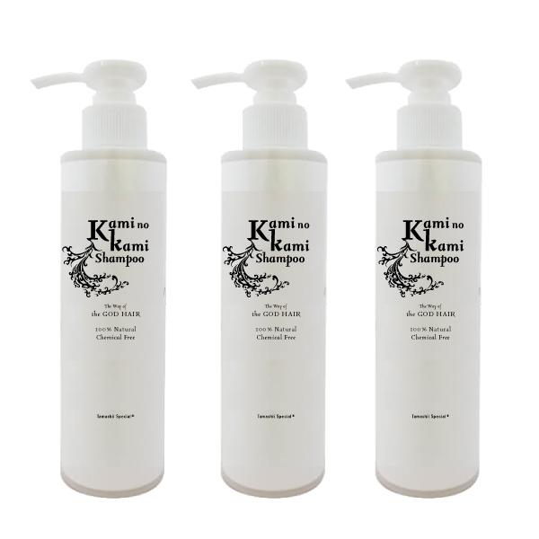 真の界面活性剤不使用 カミノカミシャンプー200ml×3本 植物成分100
