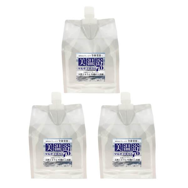 78種ミネラル入浴液 美温浴マルチミネラル70（1000ml）×3個  無添加 天然由来100％ ご家族みんなで全身スキンケア