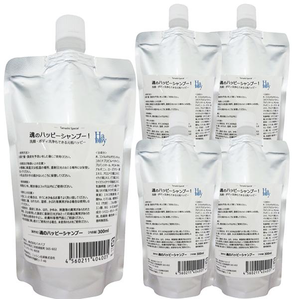 SY   Sg ̃nbs[Vv[ 300ml×5 A~m_ ASgVv[l֗p Ԃ l }^jeB}} q Y fB[X