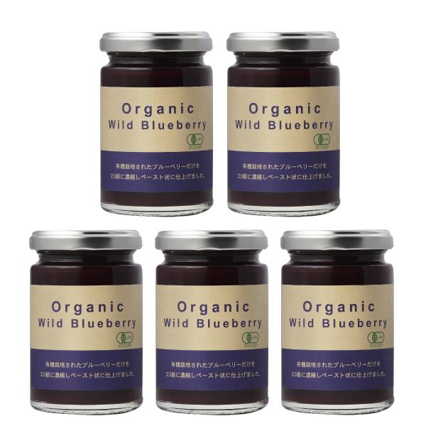 オーガニックブルーベリー濃縮ペースト（有機JAS認定品）。オーガニックワイルドブルーベリー145gは、カナダ・ケベック州の広大な大地で有機栽培された野生種オーガニックワイルドブルーベリー100％の自然食品（有機JAS認定）。オーガニックワイ...