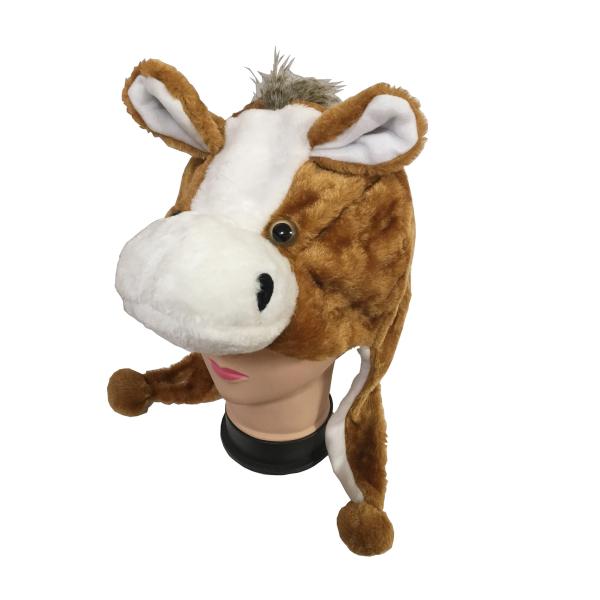 馬 かぶりもの うま horse amaletPlay 着ぐるみ 帽子 動物 シリーズ