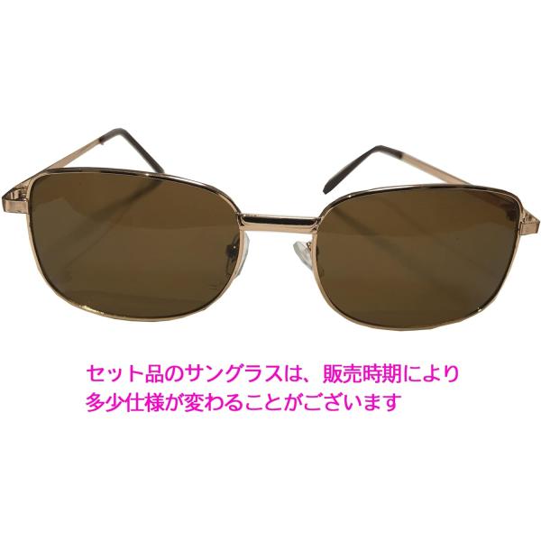 PPAP �s�R���Y �q���E�� �R�X�v�� ����6�_�Z�b�g �ߑ� �㉺�Z�b�g + �T���O���X + �l�b�N���X �Y�N�� �V�N�� �]�� �p�[�e�B�[ ��l �j�����p �傫���T�C�Y ���i�摜3