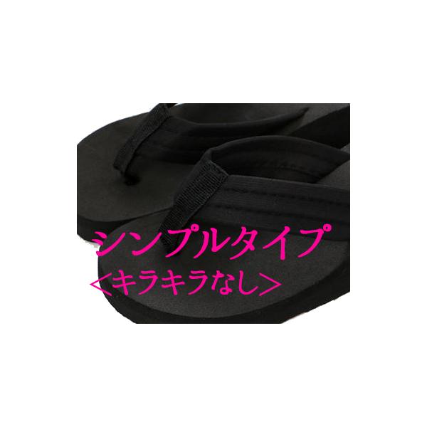 �T���_�� ���f�B�[�X ���� �����₷�� �ɂ��Ȃ� ����T���_�� �r�[�`�T���_�� �g���O�T���_�� ���]�[�g �y�� ������� ���킢�� �� �C �v�[�� ���s 22.5-25cm ���i�摜5
