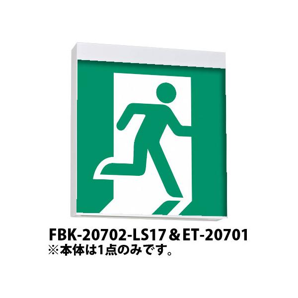 tamatama2019_0323lt034