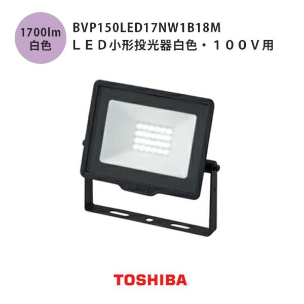 tamatama2019_0323lt056