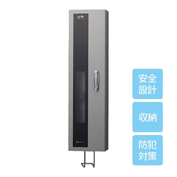 河村電器産業 EV普通充電用電気設備 EVコンポライト ECL 壁掛けタイプ 河村電器産業株式会社 | 製品情報 | 新製品情報