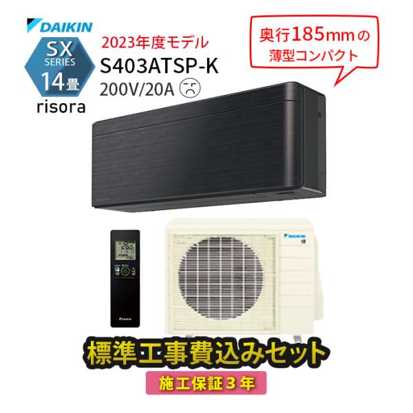 tamatama2019_0720rd140-k tamatama2019_0720rd140-k