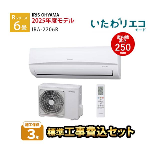 tamatama2019_0720ri0010
