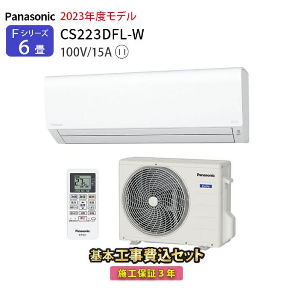 tamatama2019_0720rp23004