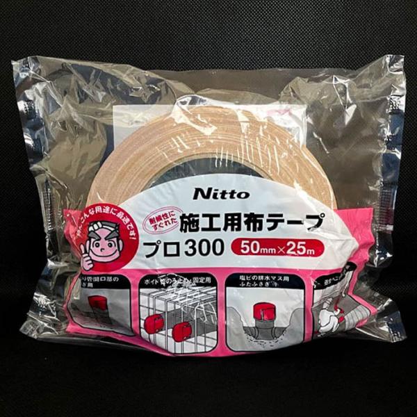 dH Ke[v {Hpze[v 50x25m GMT50