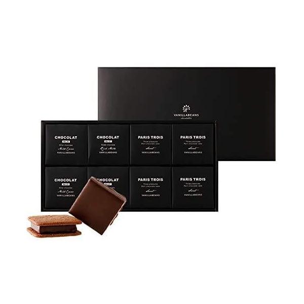 ショーコラ&パリトロセット