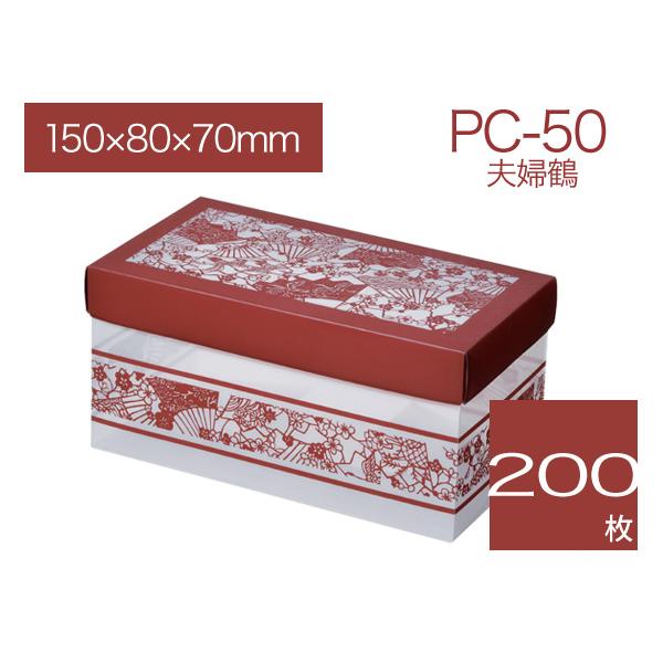 ラッピング・包装 KAZU ラッピング・包装 KAZU WRAPPING - K.KAJU(ケイ・カジュ)