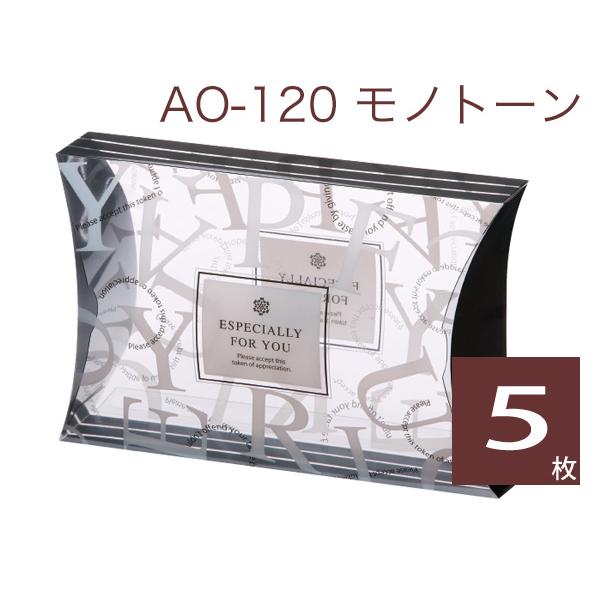 ギフトボックス ミミロップ 進化ライン ギフトボックス ミミロップ 進化ライン ギフトボックス