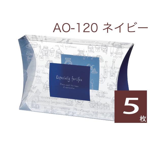 Dior コンフォーターケース　ピローケース　掛け布団カバー　すずらん　ミュゲ Dior コンフォーターケース ピローケース 掛け布団カバー