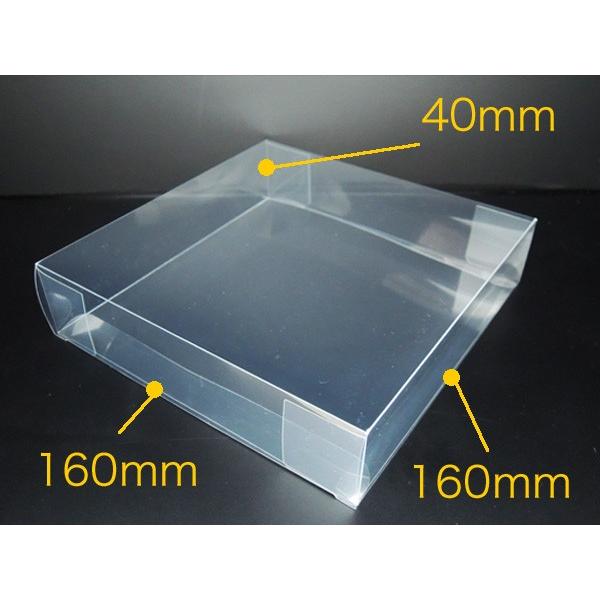 ラッピングケース 箱 透明 クリアケース 焼菓子用ケース P16 1 ギフト箱 ギフトボックス 無地 直方体 クリアケース P16 1 450枚