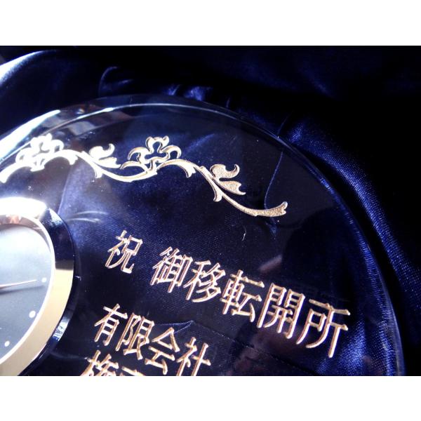 会社設立祝い 事務所開設 記念品 開業祝い 開店祝い 名入れクリスタル時計 退職祝い 還暦祝い ゴルフ記念品 新築祝い Q４２５ オーバル Buyee Buyee Japanese Proxy Service Buy From Japan Bot Online