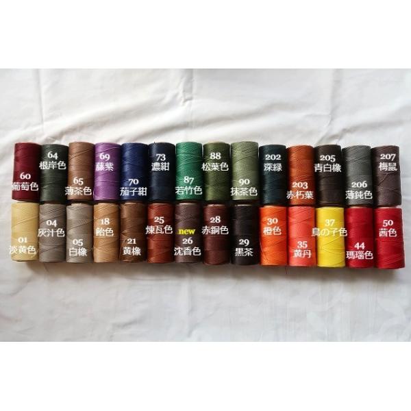 141色に増えました 国内最多色 ワックスコード0 75mm m巻 写真2枚目 4枚目の販売 Buyee Buyee 提供一站式最全面最專業現地yahoo Japan拍賣代bid代拍代購服務