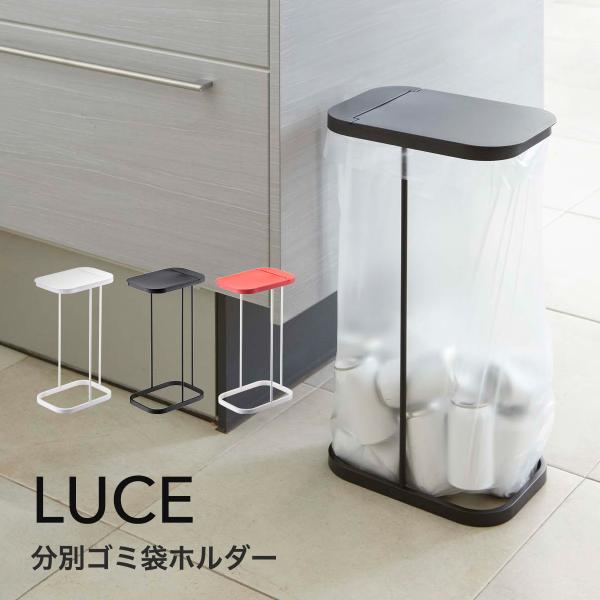 ʃS~܃z_[ [`F LUCE R yamazaki Lb` S~  ܂肽 S~ cJ 