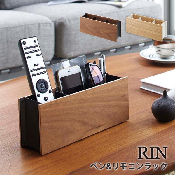 y&amp;RbN  RIN R yamazaki RX^h [ vX^h u   ؐ