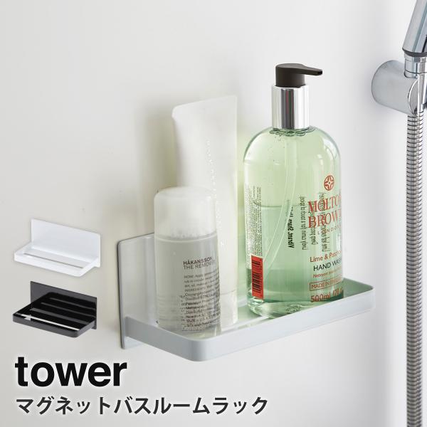 C [ C ӂ }OlbgoX[bN ^[ tower R yamazaki oX oXbN }Olbg