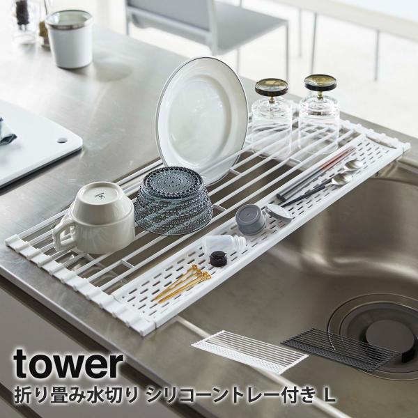 ܂ݐ؂ ^[ tower R yamazaki VR[g[t L Lb` Lb`[ ؂ ؂胉bN ؂}bg 5054 5055