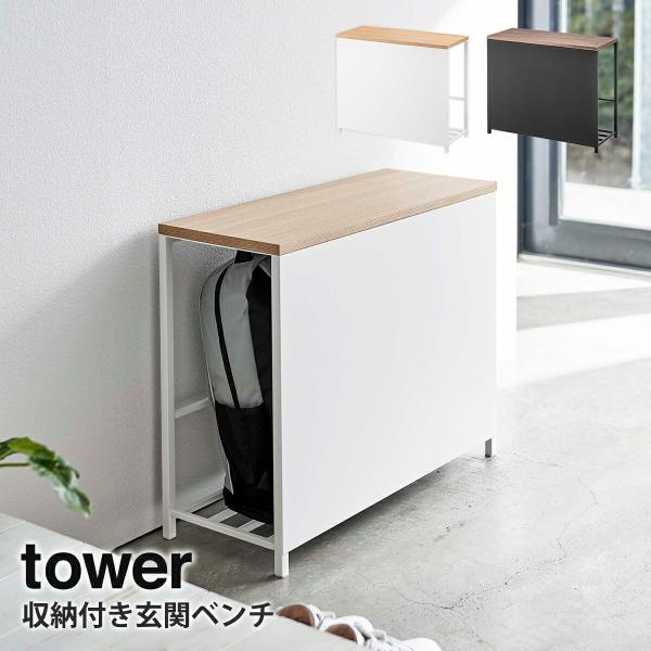 [tփx` ^[ tower Ԏ[ R yamazaki  GgX ֎[ 60 