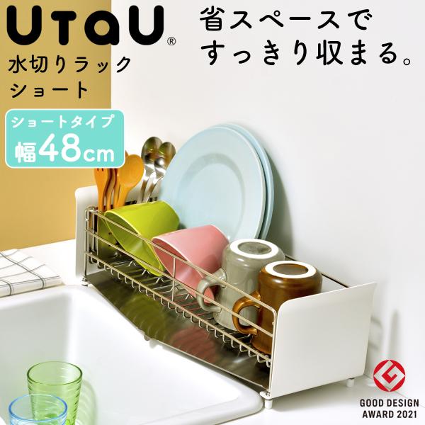 ؂胉bN V[g  VN X UtaU V[g RpNg XeX ؂肩 ؂JS VNbN VN fBbVbN TrȂ