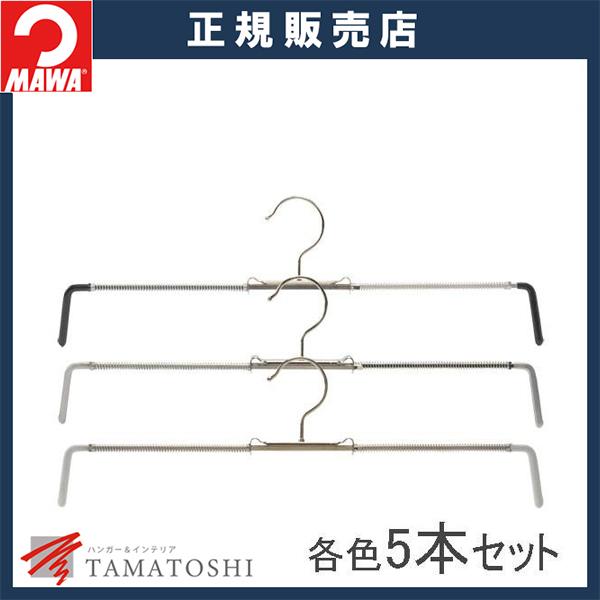 パンツやスカートを内側から突っ張ってホールドするパンツスカートハンガー。特殊ビニールコーティングとスプリングで、シワやクリップのあとを付けずに収納でき、デリケートな生地を傷める心配がありません。慣れると取りつけもワンタッチで、クローゼットが...