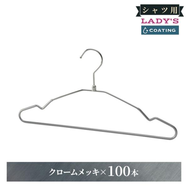 nK[ Ȃ R[eBOVOX`[C[ N[bL 38cm S38P-CR 100{Zbg Ɩp e fBXvC