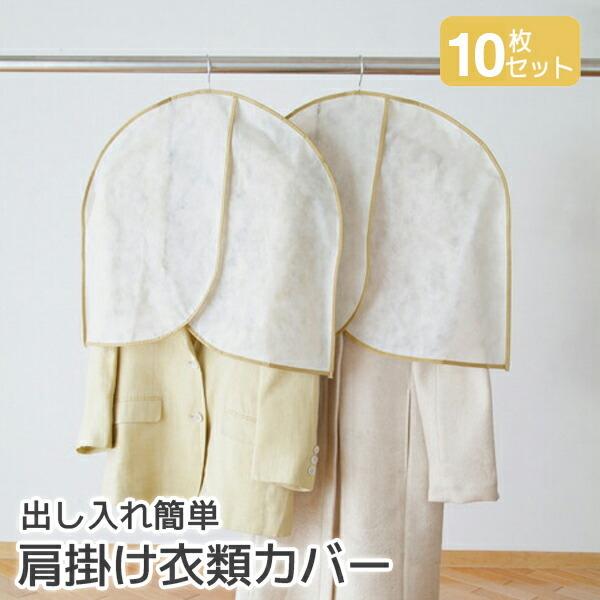 BFSale 3OFF |mJo[ V_[Jo[ 10 SA309 sDz ߗރJo[ [ zR