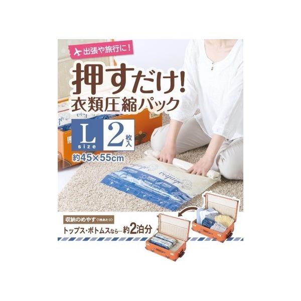 BFSale 3OFF |[։ unߗވkpbN kTCY(45×55cm)Q 805605 [ ߑւ s