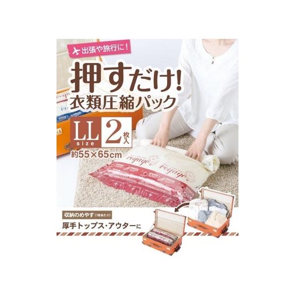 BFSale 3OFF |[։ kpbN unߗވkpbN kkTCY (55×65cm)Q 805612 ߑւ aY