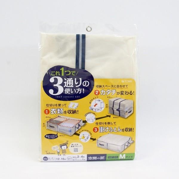 Ԃ̏[ M ߗގ[ zc[ ߑւ RpNg N[[bg[ [P[X ߗގ[ [ ߗސ Еt ߑւ 