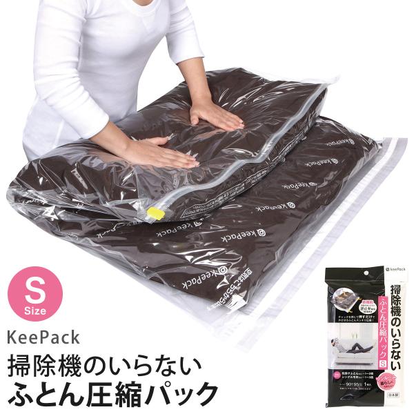 aY(TOWA) KP |@̂ȂӂƂ񈳏kpbNS k [ k [ |@sv pbN kpbN 80274