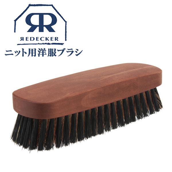 Redecker fbJ[ jbgpmuV VRf   i G ƒpi COpi COuV ĎG 437013