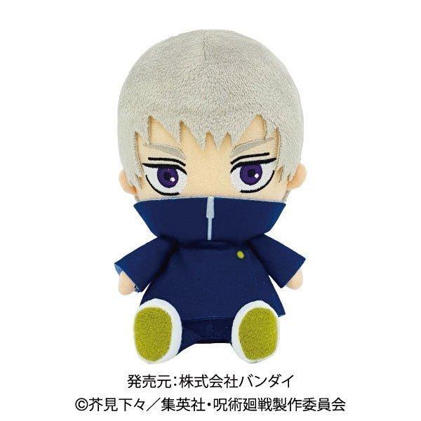 即納品 呪術廻戦 狗巻棘 Chibiぬいぐるみ じゅじゅつかいせん いぬまきとげ 66 タマ運営ショップ 通販 Yahoo ショッピング