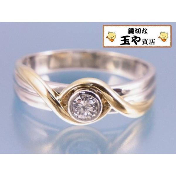 新品同様 ダイヤ0.21ct K18 プラチナ リング 17号 : 001707s : 親切な