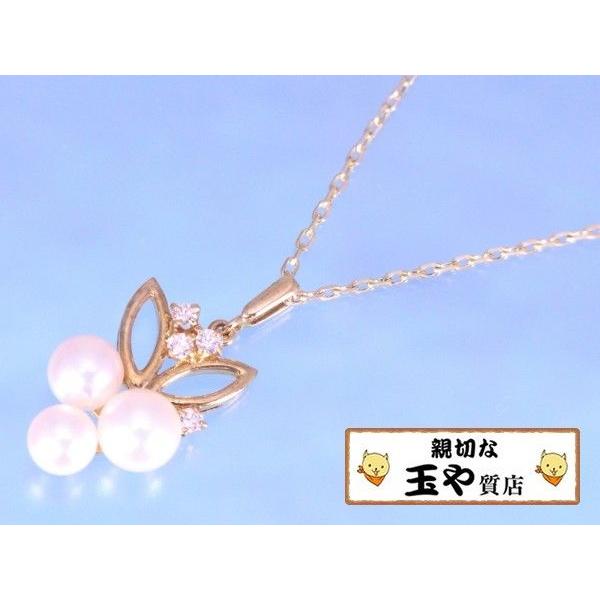 ミキモト パール3個ダイヤ4石ペンダント K18ネックレス : 001972s  