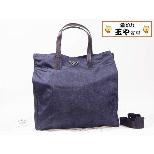 PRADA 2WAYビジネスバッグ PRADA（プラダ） BN2641 ショッピング 2WAY ショルダー ブルー : 親切