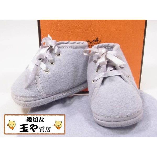 エルメス HERMES ファーネストシューズ 刺繍入 グレー 箱付 : 002949s 