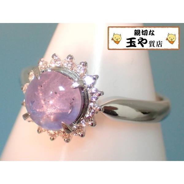 スターサファイヤ2.36ct ダイヤ0.23ct プラチナ リング 15号 : 003008s 