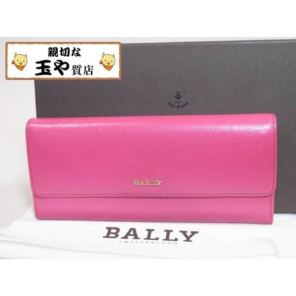 Bally（バリー） 長サイフ ロゴ カーフ 二つ折り ピンク 箱付 : 親切な 