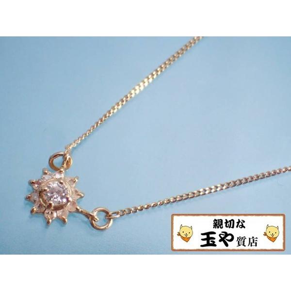 ネックレス ダイヤ0.06ct+0.05ct K18 星 ペンダント 新品同様