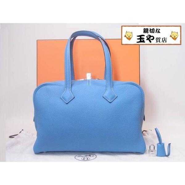 HERMES（エルメス） 新品 ヴィクトリア2 35cm Q刻印 ブルージーン