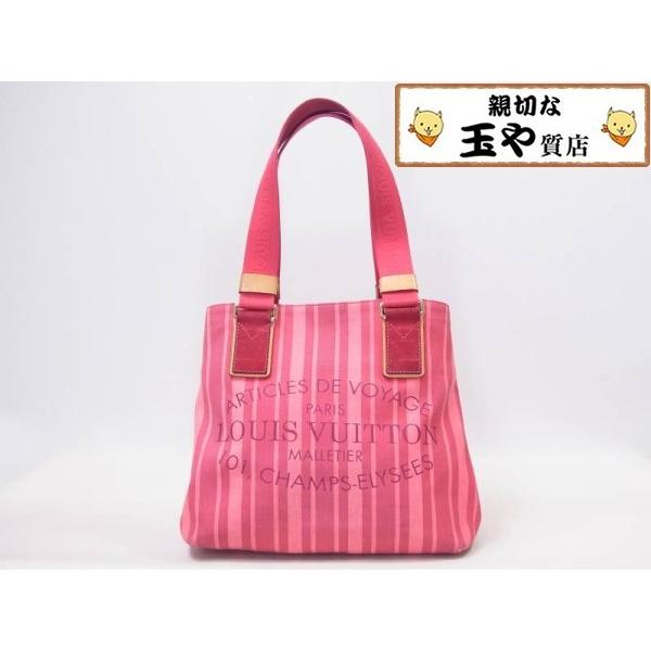 LOUIS VUITTON（ルイ・ヴィトン） LVヴィトン プランソレイユ カバPM 