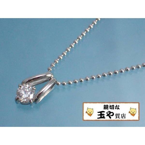 ダイヤ0.252ct 1粒 ペンダント プラチナ ボール ネックレス 新品同様 