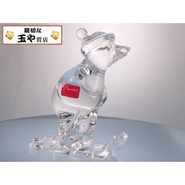 バカラ「スキーイングベア」 【公式通販】