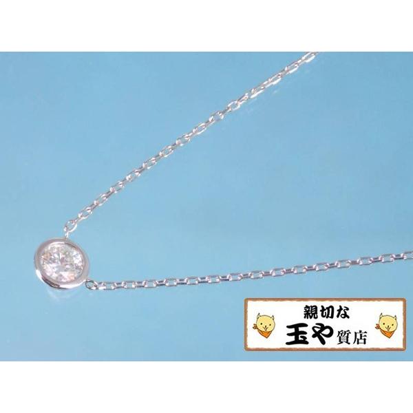 ダイヤ0.331ct 1P ペンダント プラチナ ネックレス 新品同様 : 親切な  